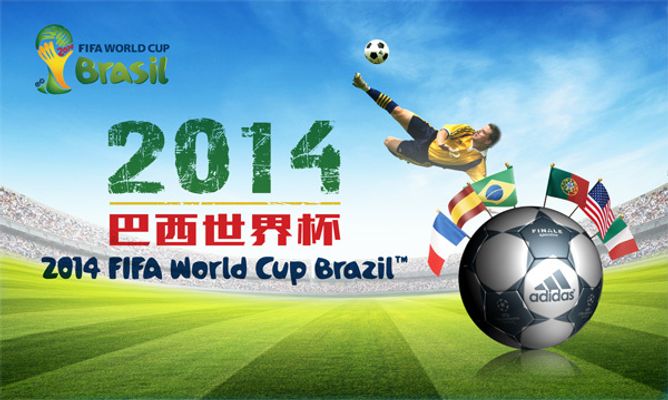 联合其他